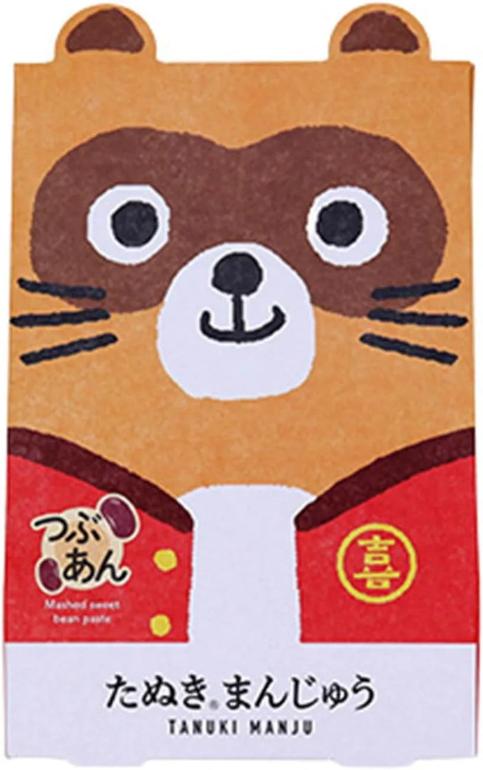 Tanuki Manjuu Tanuki Manju Pack of 6 Soft Japanese Sweet Snacks