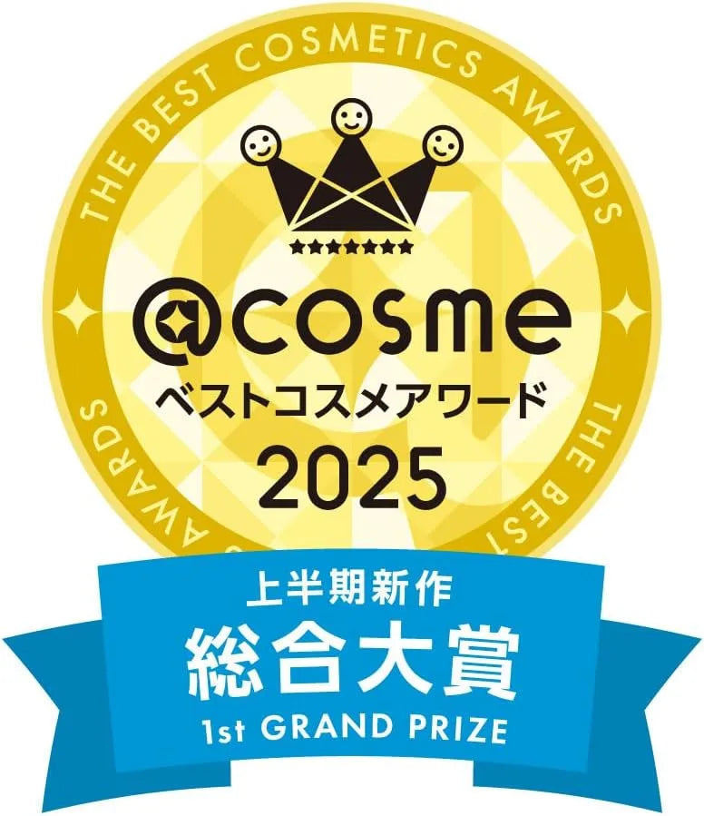 The Answer EX Moist Treatment Daily Damage Repair 7.8 oz