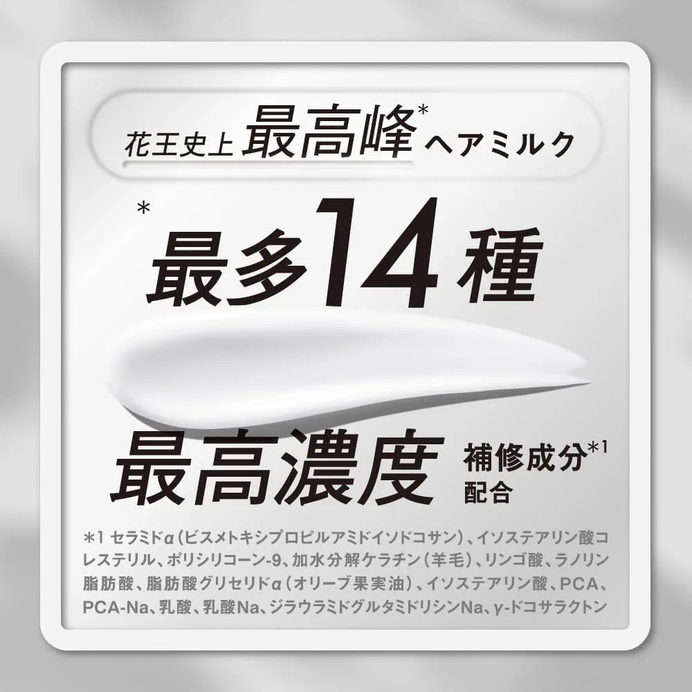 The Answer Giancer Lactra Melamine 2.5 oz Bergamot Daphne Scent