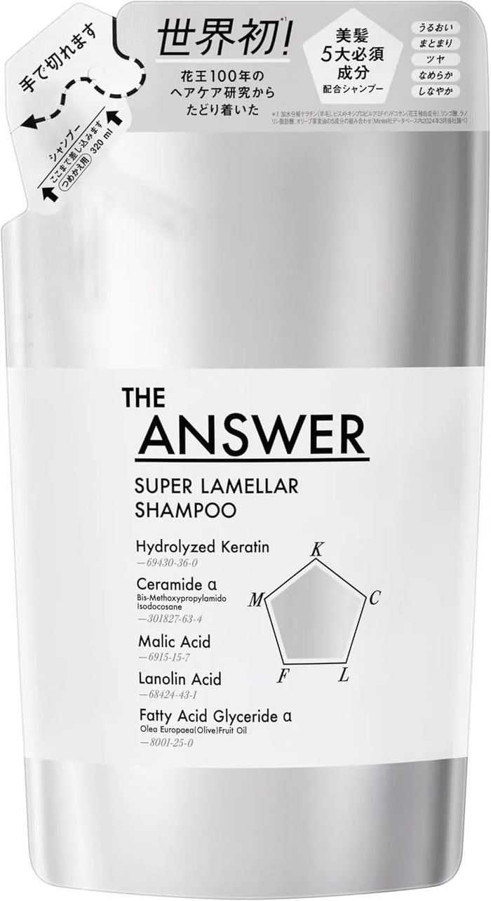 The Answer Kao THE ANSWER Super Lamella Shampoo Refill
