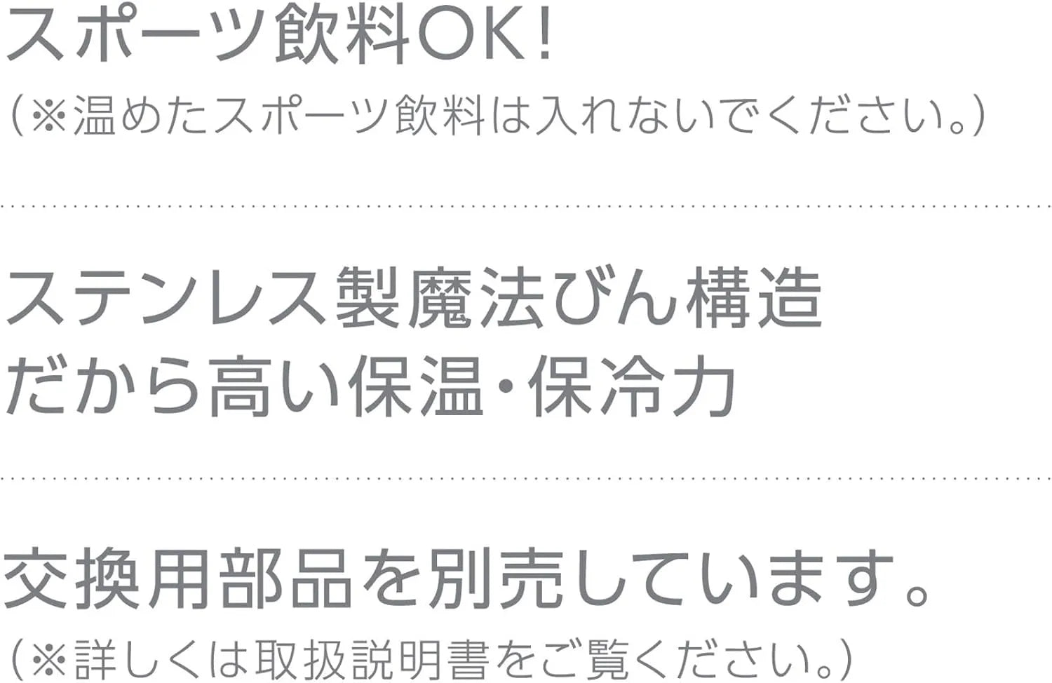 Thermos JPC-800 FRWH Vacuum Insulated Travel Mug 27.7 fl oz Frosty White Thermos