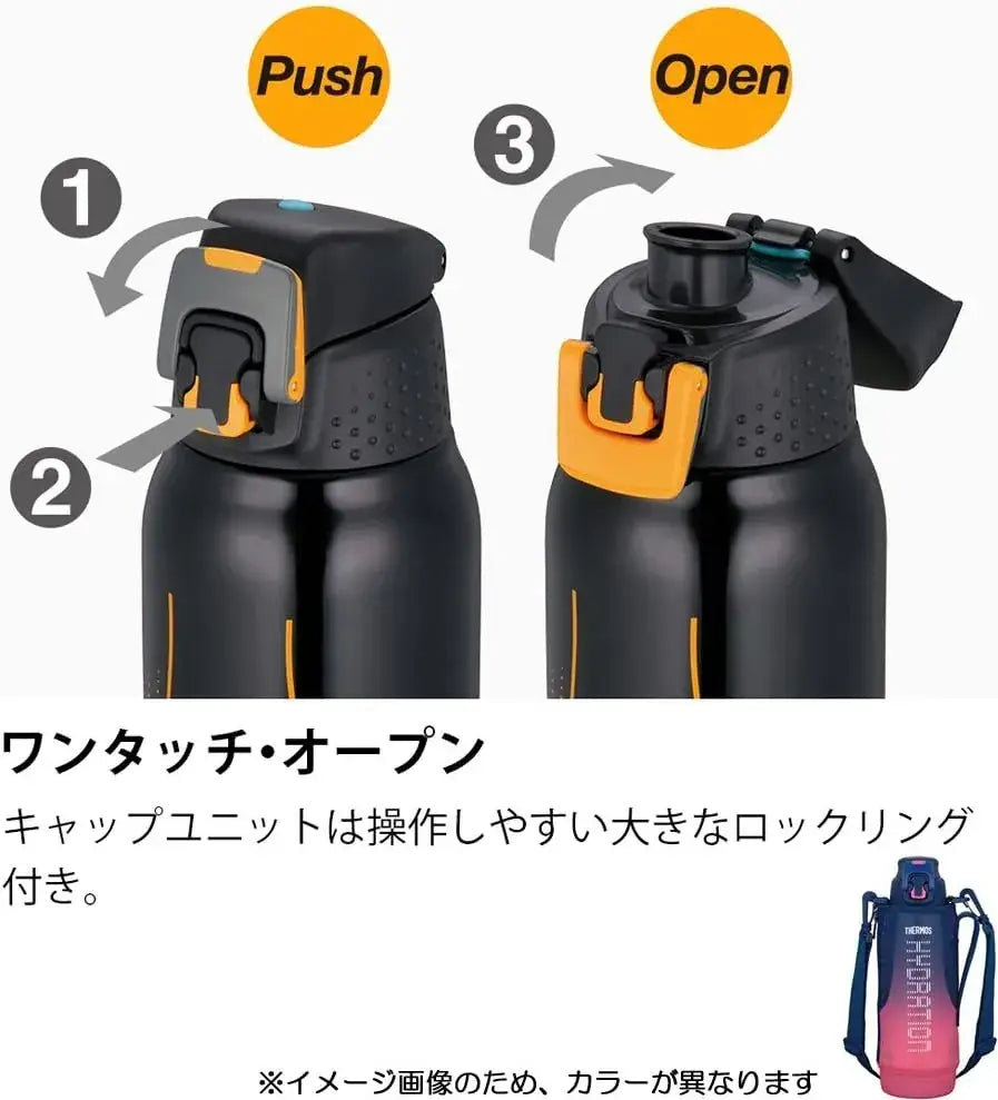 Thermos Vacuum Insulated Sports Bottle One Touch Open Type