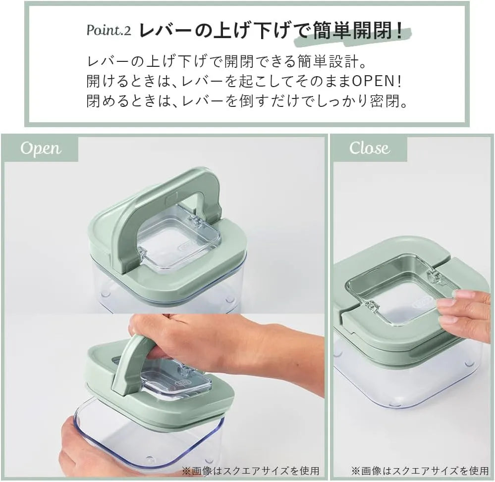 Toffy Slim Airtight Food Canister with Lever Storage Container