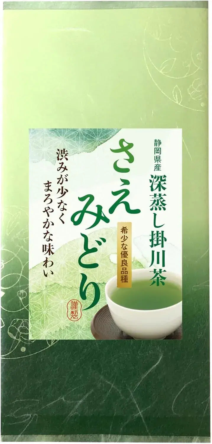 Top Smile Fukamushi Kakegawa Premium Saemidori Green Tea