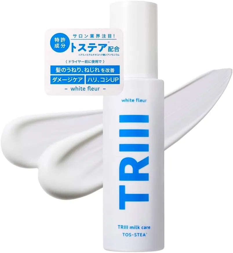 Triii Hair Milk Non-Rinse Treatment Moisturizing Damage Repair