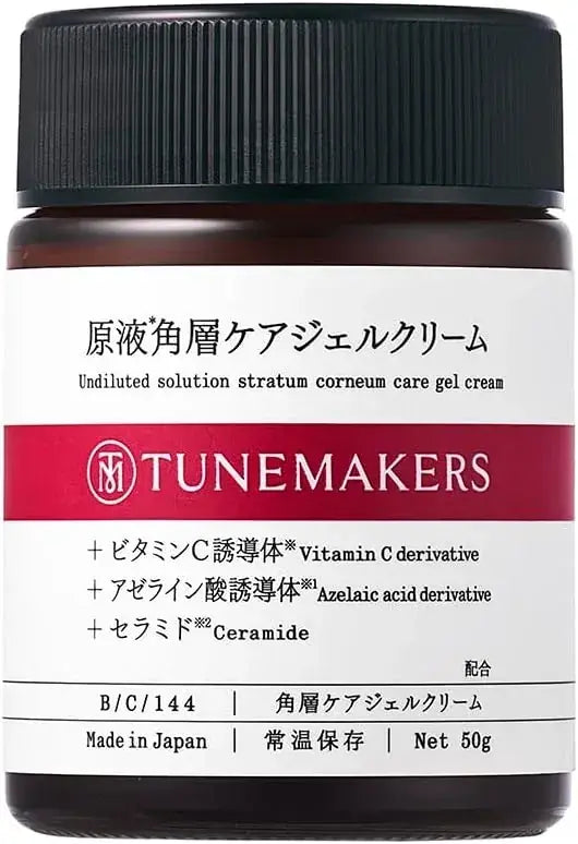 Tunemakers Keratin Care Gel Cream Hydrating Hair Treatment 50g