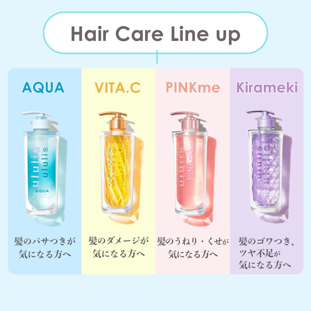 Ululis Ullis Moisturizing Water Conch Hair Care Set