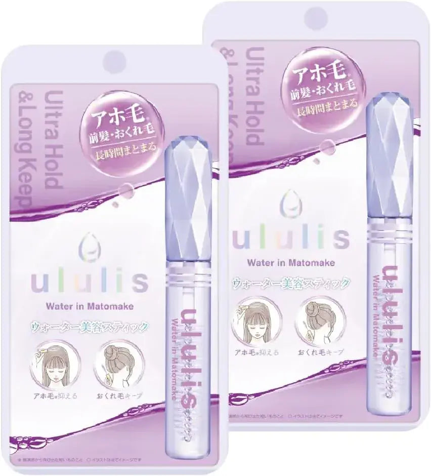 Ululis Water-In Matte Make Stick Stray Hair Fix