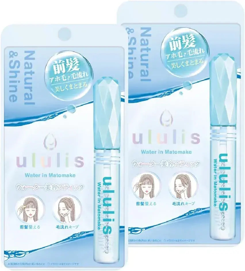 Ululis Water-In Matte Make Stick Stray Hair Fix - Blue - 4571509301708