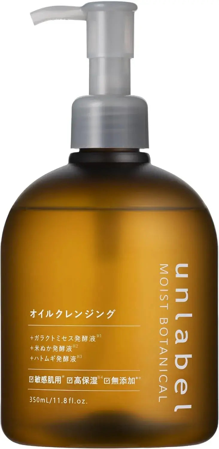 Unlabel Moist Botanical Oil Cleansing Fermentation Solution
