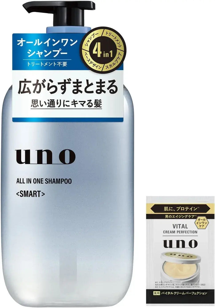 Uno Mens All-in-One Shampoo Treatment Scalp Care Damage-Free Manageable