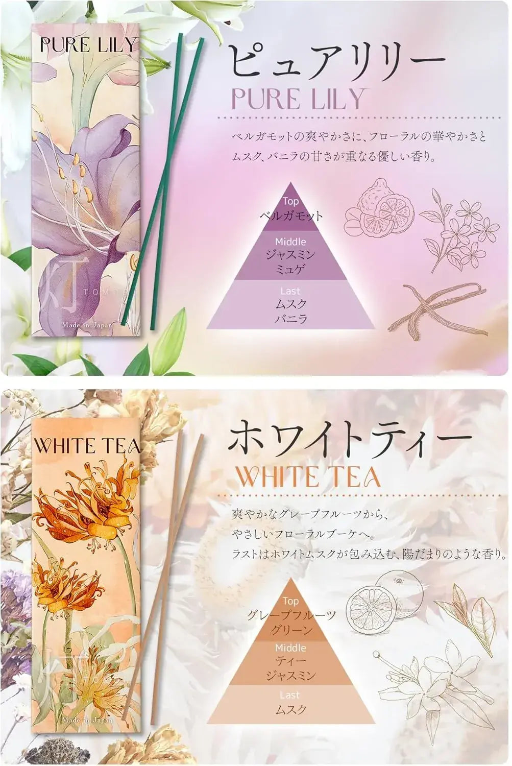 Vectill Pleasant Scent Gift Incense Set Aromatherapy Collection