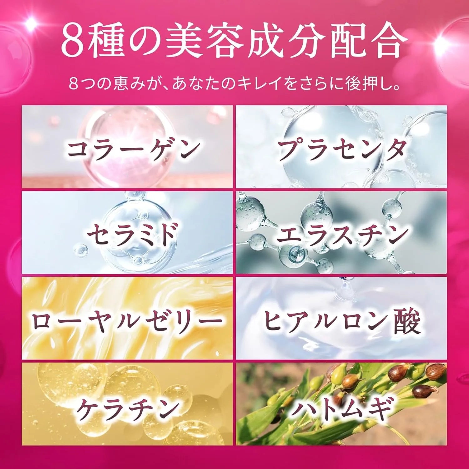 WADS Biotin 30000 mcg with Vitamins A C B1 B6 and Zinc Complex