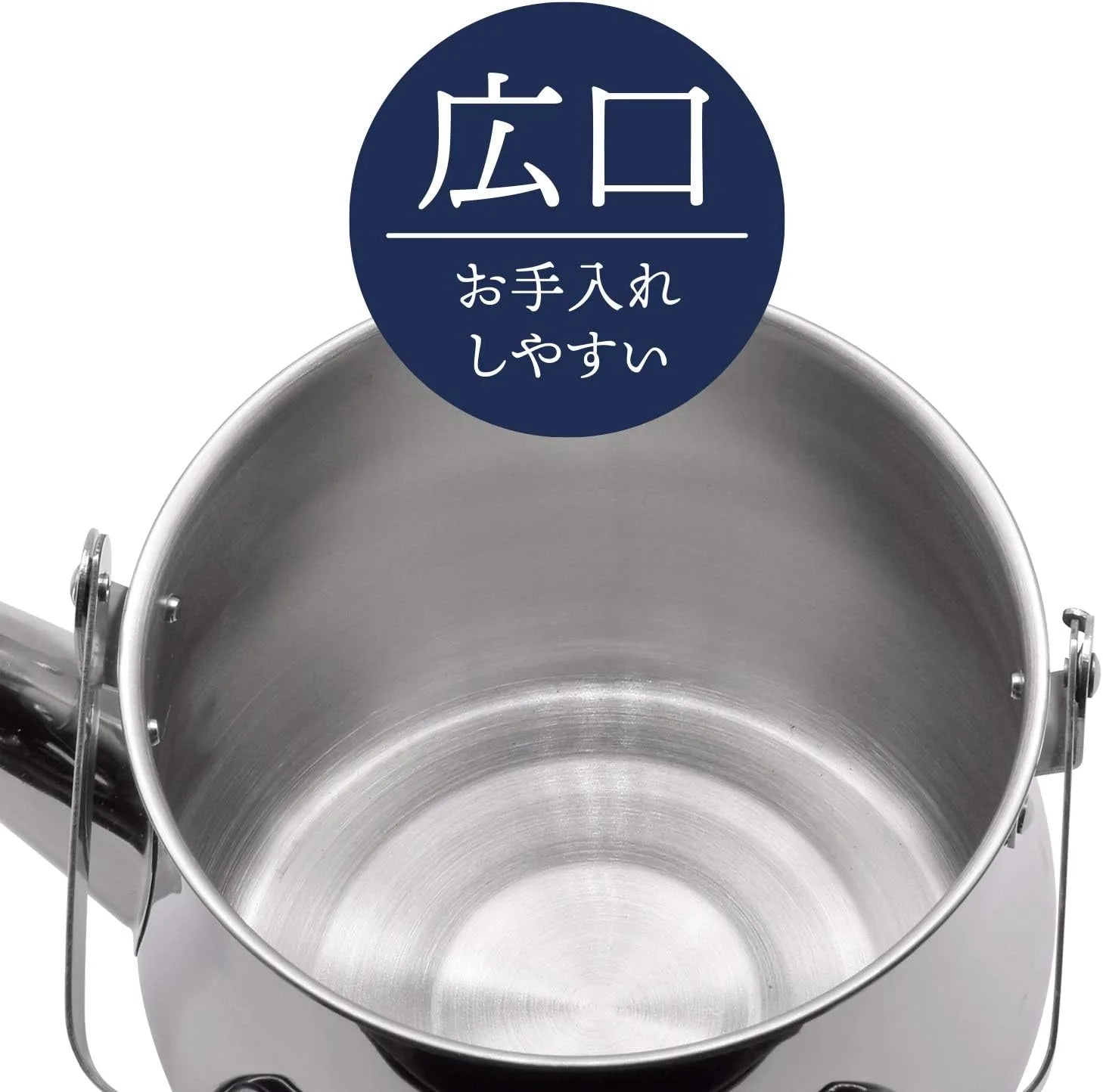 Wahei Freiz RB-1269 Wide Mouth Induction Compatible Kettle Stainless Steel