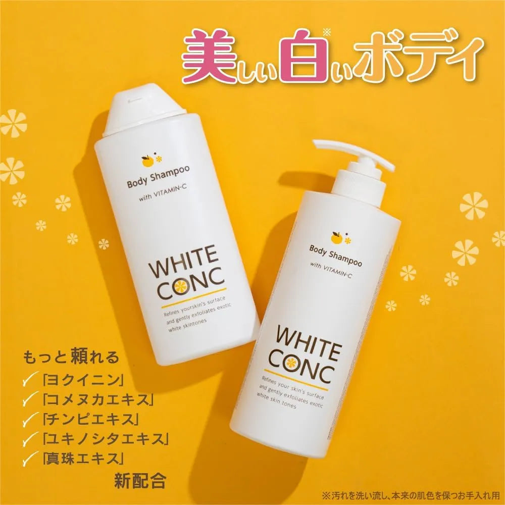 White Conc Body Shampoo Yuzu Scent 11.5 fl oz Whitening Moisturizing