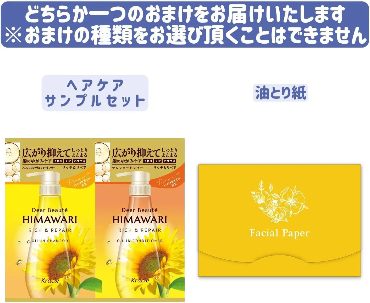 Willone Clear Cream Face Wash with Beauty Serum for Dull Care