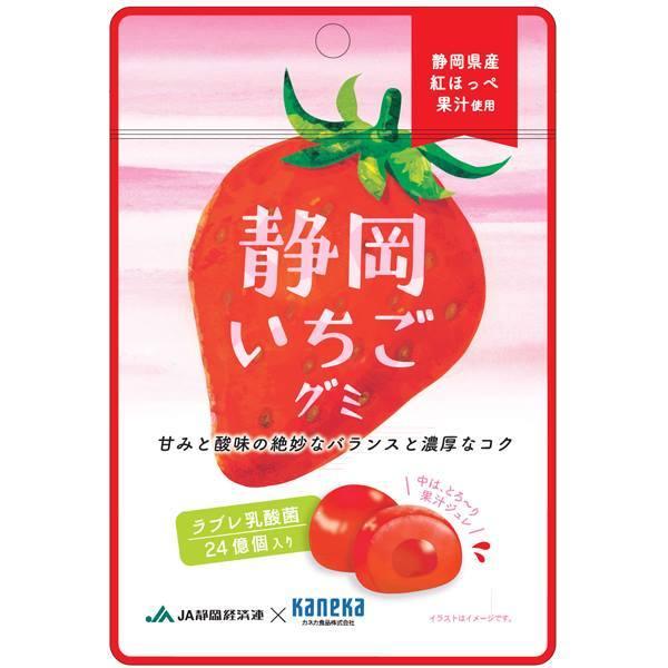 Kaneka Juicy Japanese Strawberry Gummies 40g