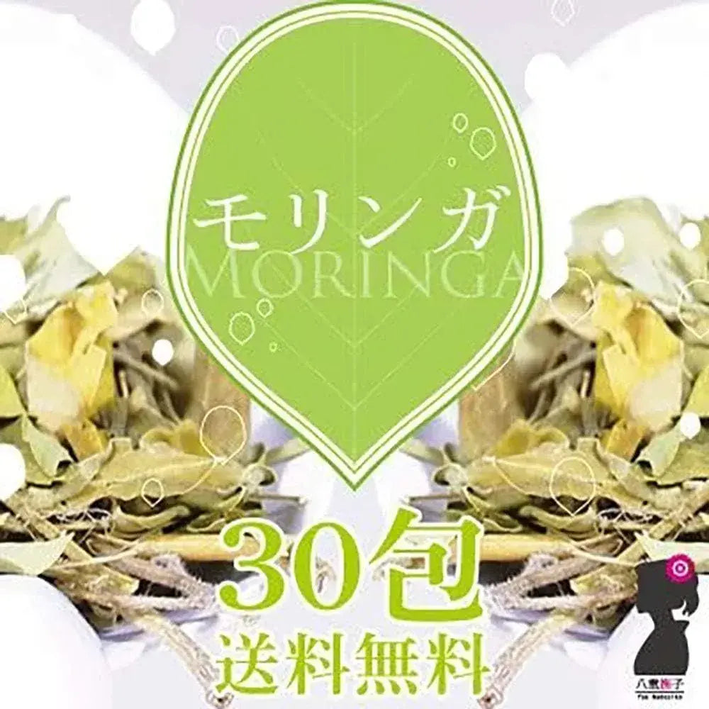 Yae Nadeshiko Moringa Tea Herbal Tea Bags Non Caffeine Health Tea