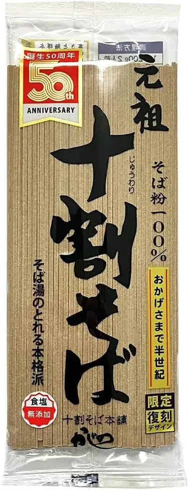 Yamamoto Kajino Original 100 Percent Buckwheat Soba Noodles - 200g x 10 - 4904657101010