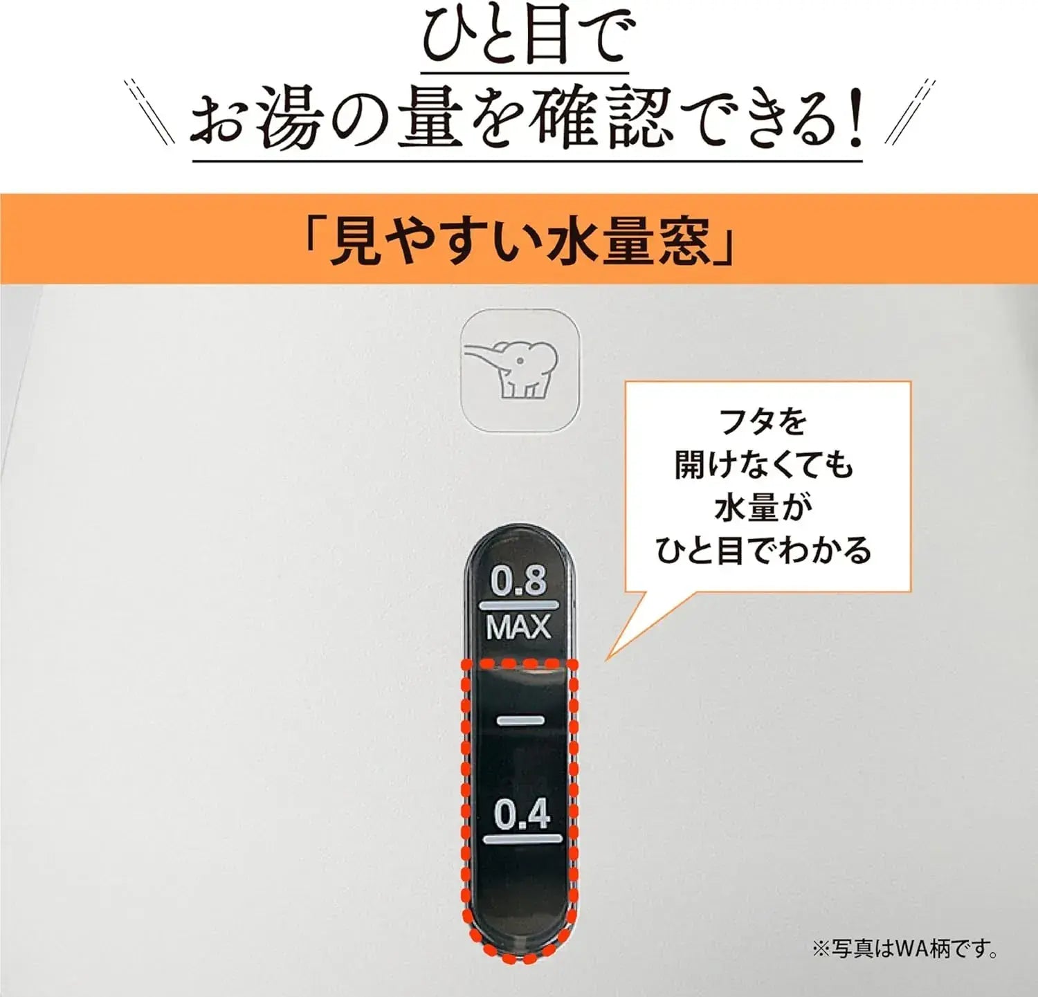 Zojirushi Electric Kettle Compact Safety Design Spill Prevention