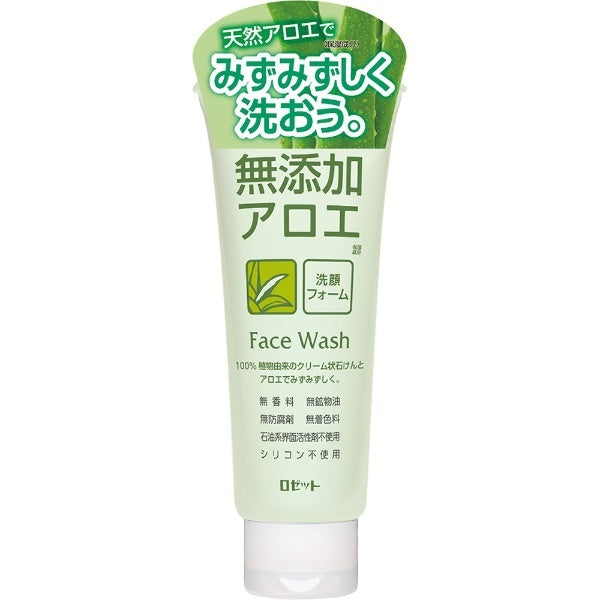 Rosette Additive-Free Aloe Face Wash 140g - Medicated Facial Foam Cleanser With Aloe Vera