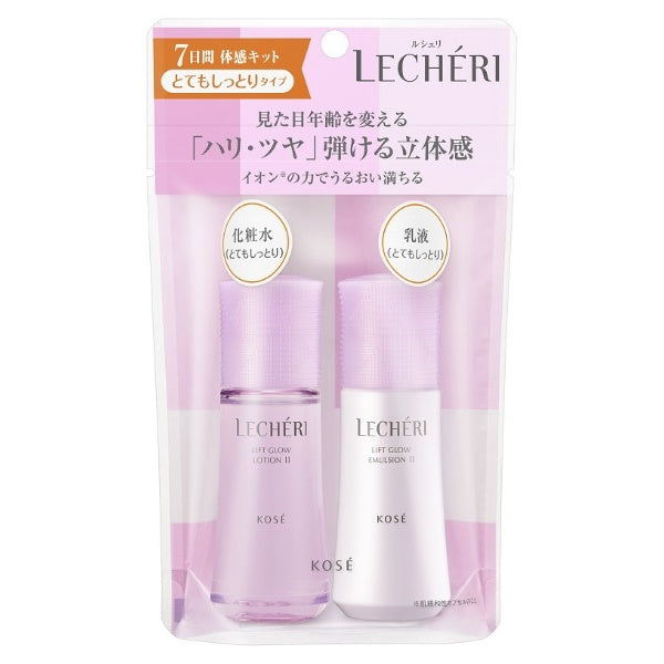Kose Lecheri Lift Glow Lotion II Mini Set Deep Moist 2 Items x 35ml - Japanese Skincare Mini Set