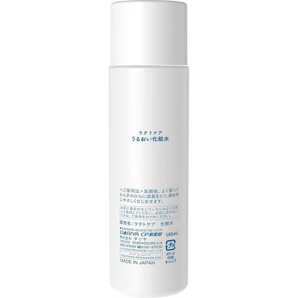Dariya Lactcare Moisturizing Toner 180ml - Japanese Medicated Moisturizing Toner