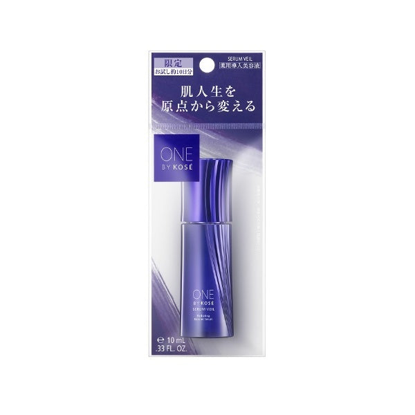 One By Kose Serum Veil Mini Size 10ml - Best Japanese Hydrating Facial Serum