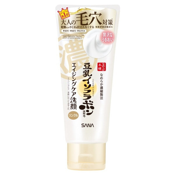 Sana Smooth Honpo Soy Milk WR Cleansing Face Wash N 150g - Japanese Moisturizing Face Wash