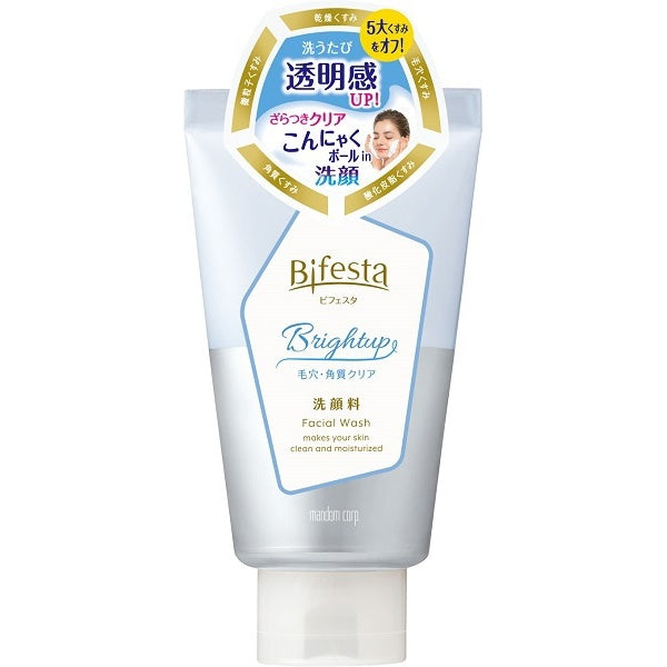 Bifesta Bright Up Face Wash 120g - Brightening Facial Cleanser - Made In Japan