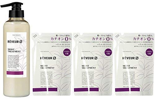 Review Japan Moist Cation Free Treatment 1 Pump + 3 Refills - Reveur0