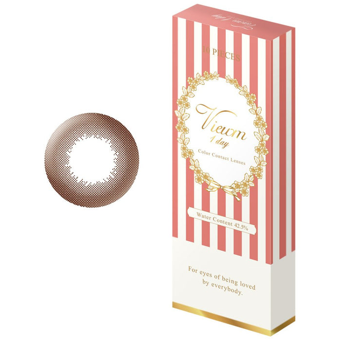 10Pc Bume Viewm 1 Day Pure Brown Contact Lenses -2.50 (Made In Japan)