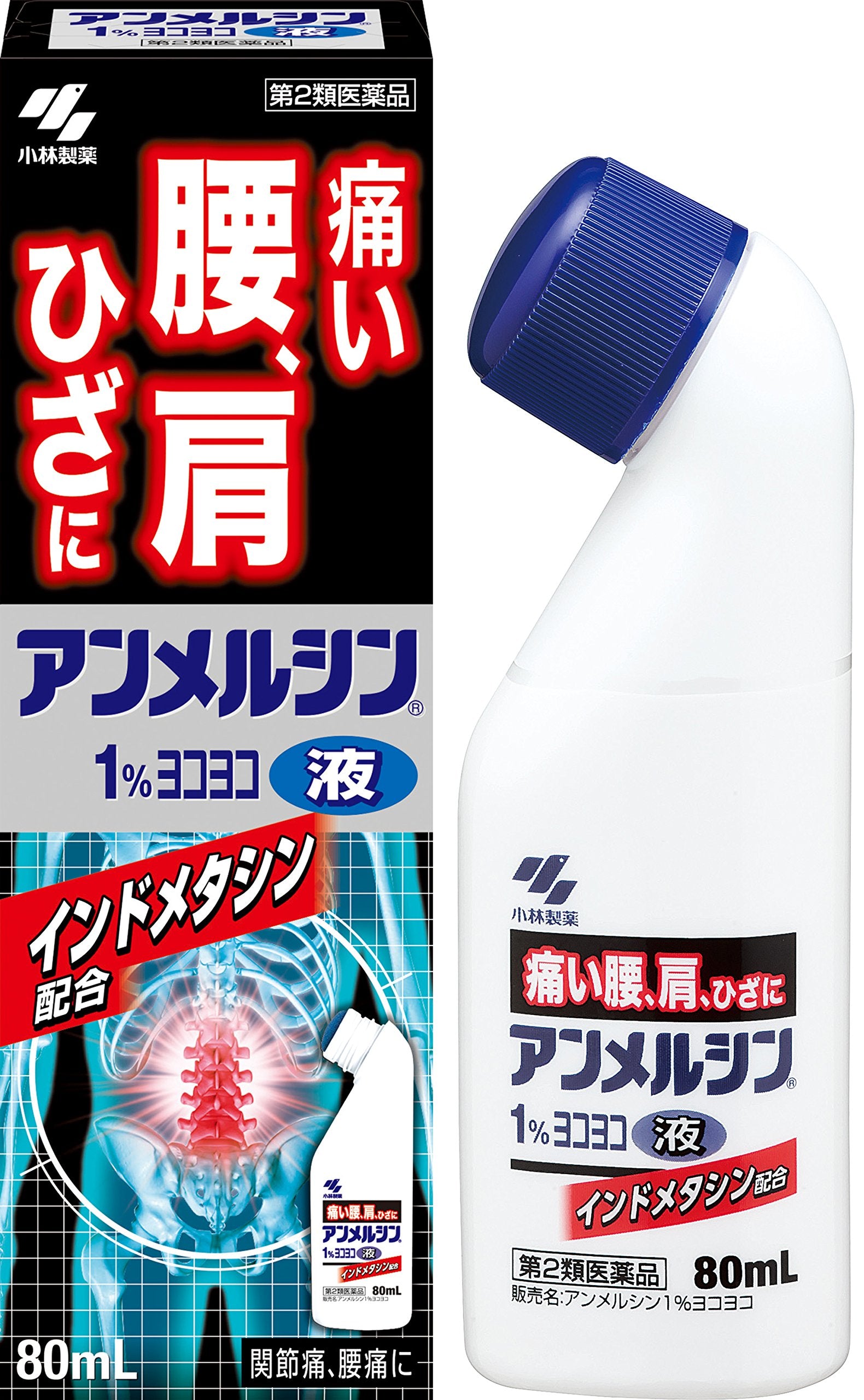 Kobayashi Pharmaceutical Ammersin 1% Yokoyoko 80Ml Japan Self-Medication Tax System