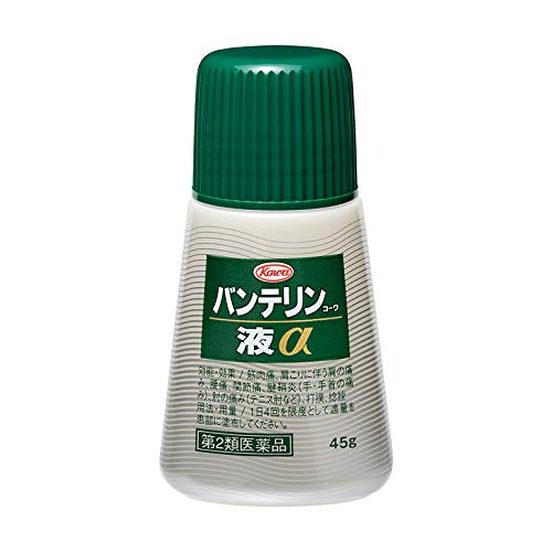 Vantelin Bantelin Kowa Liquid Α 45G Japan Self-Medication Tax System