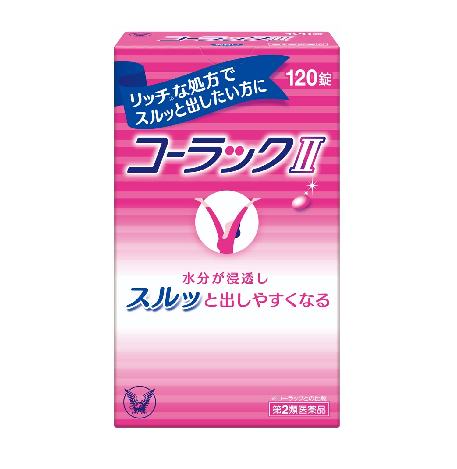 Colac Japan 2 Drug Colac Ii 120 Tablets
