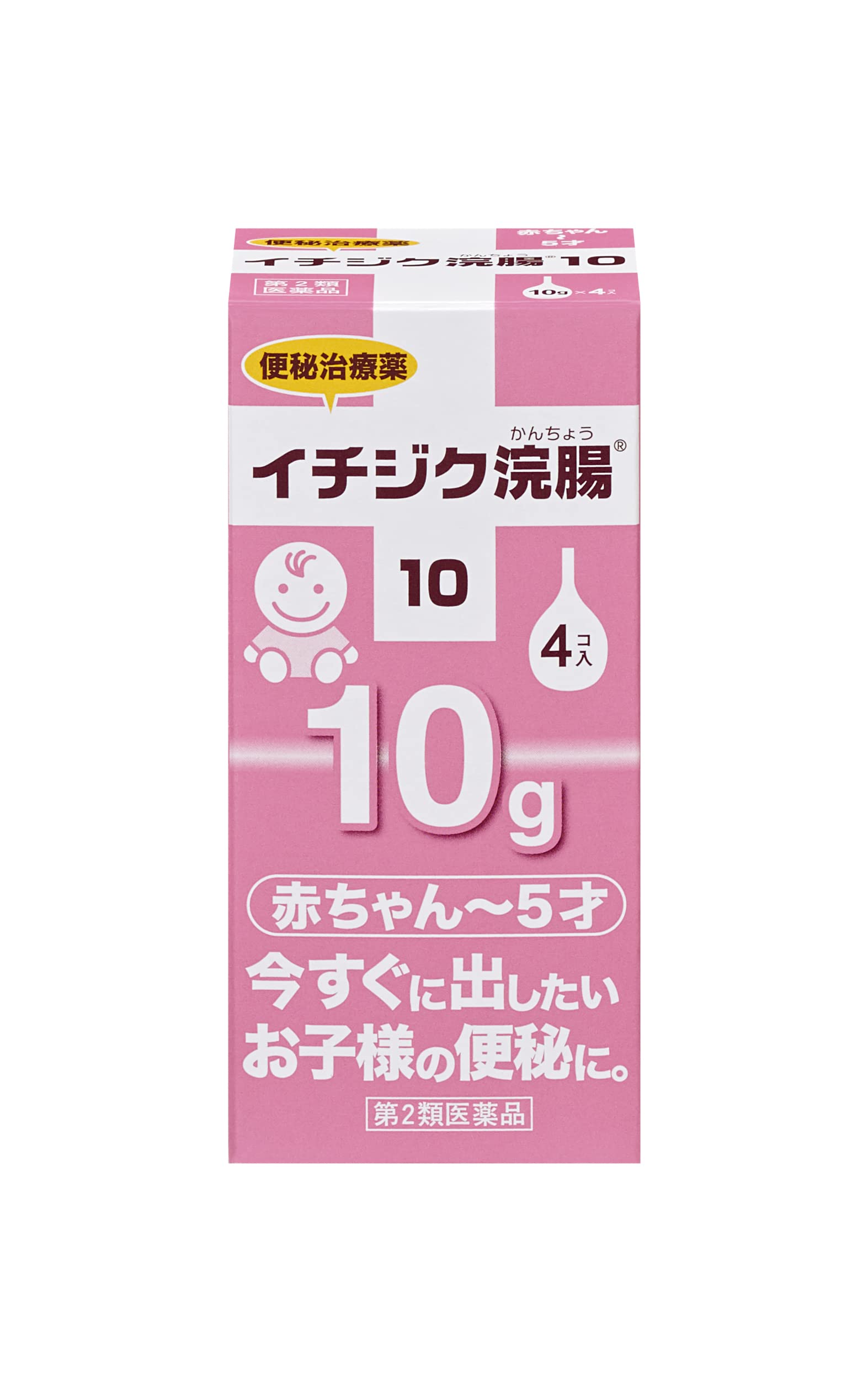 Fig Enema 2 Drug 10G X 4 - Japanese Medicine