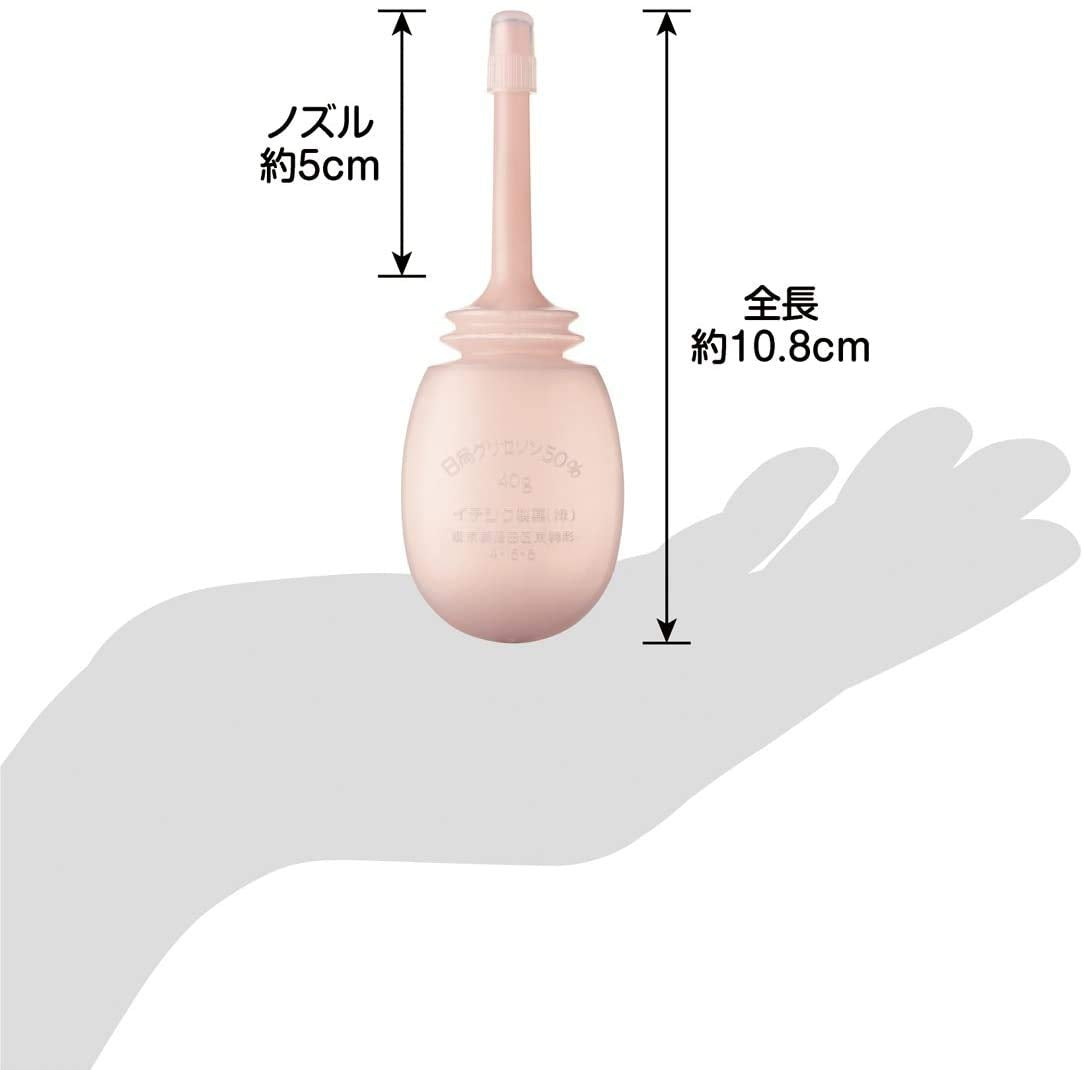 Fig Enema Japan 2 Drug Enema 40E - 40G X 10 Packets