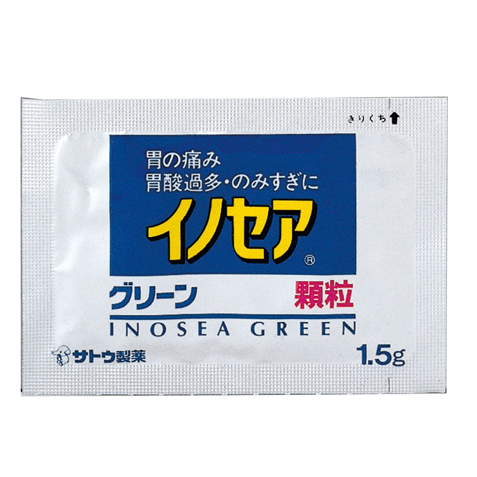 Sato Pharmaceutical 2 Drugs Inocea Green 16 Capsules Japan