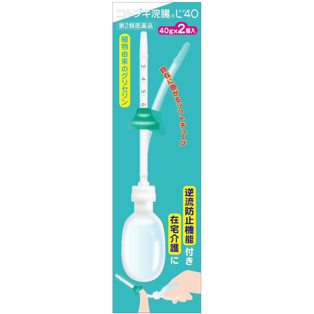 Kotobuki Enema L40 40G X 2 - 2 Drugs From Japan