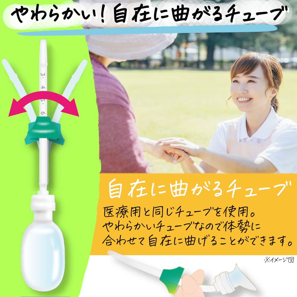 Kotobuki Enema L40 40G X 2 - 2 Drugs From Japan