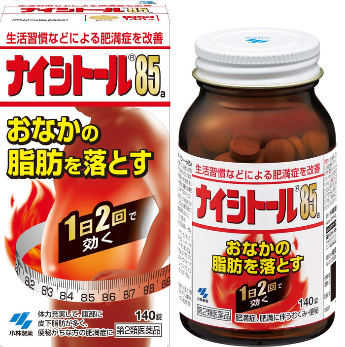 Naicitol 85A 140 Tablets Japan - Self-Medication Tax System