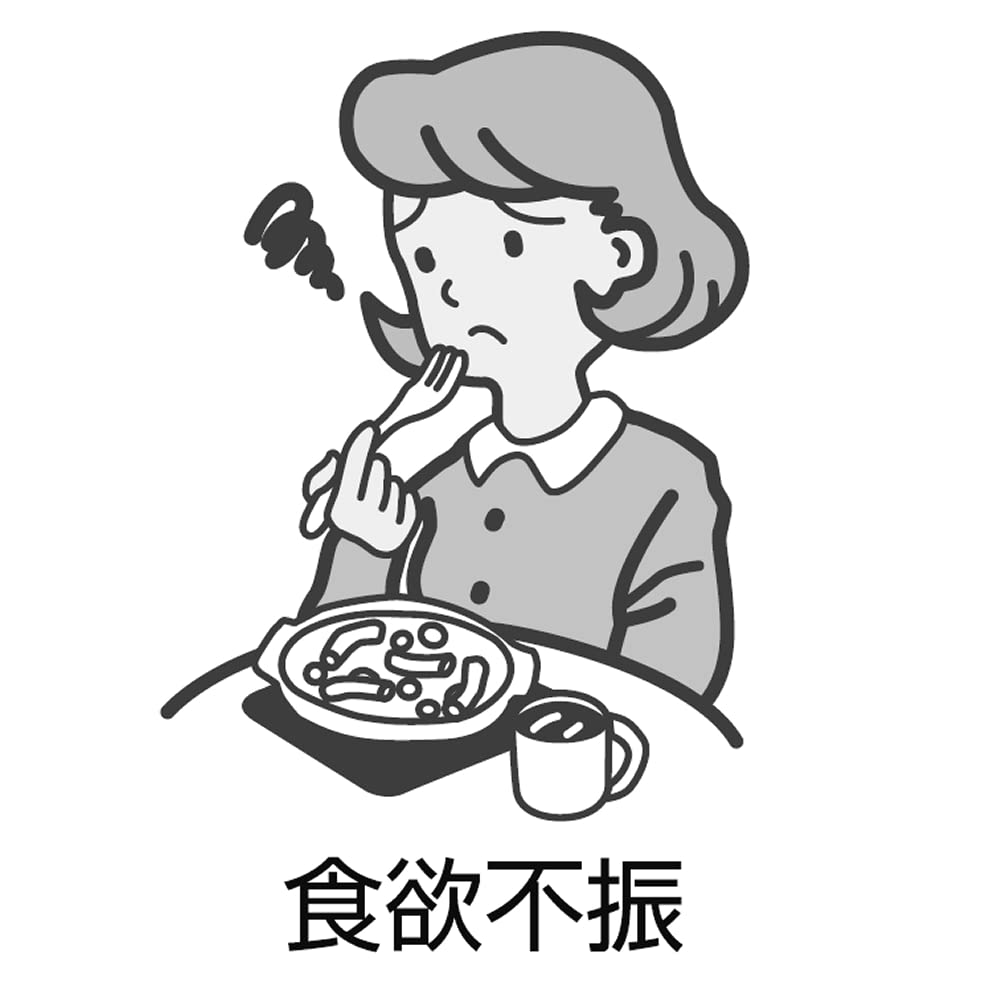 Kracie Kampo Ninjinyoeito Extract Granules 45 Capsules - Made In Japan