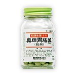 Okuda Pharmaceutical Gastrointestinal Medicine 210 Tablets - Japan - 2 Drugs