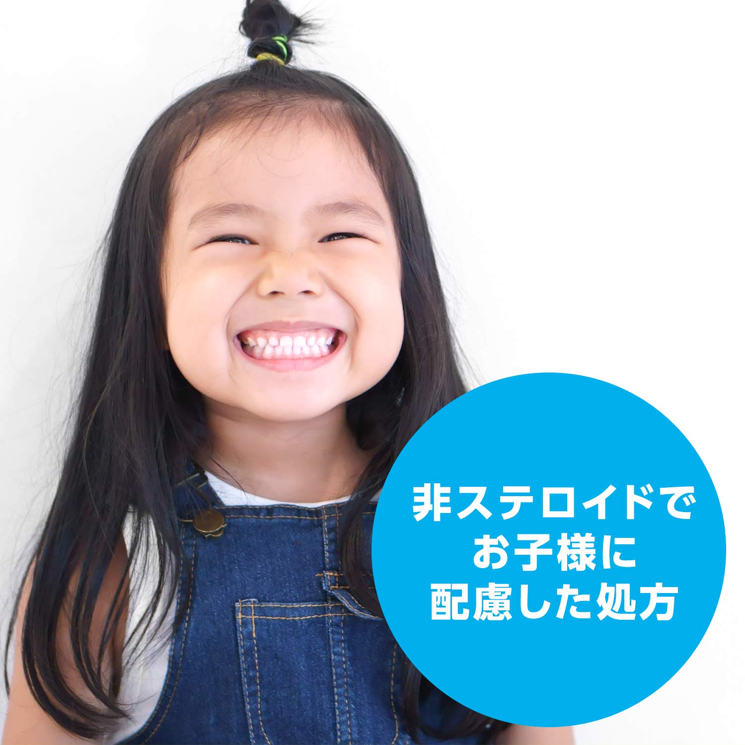 Jintan Morishita 2 Drug Onofe F 7G From Japan