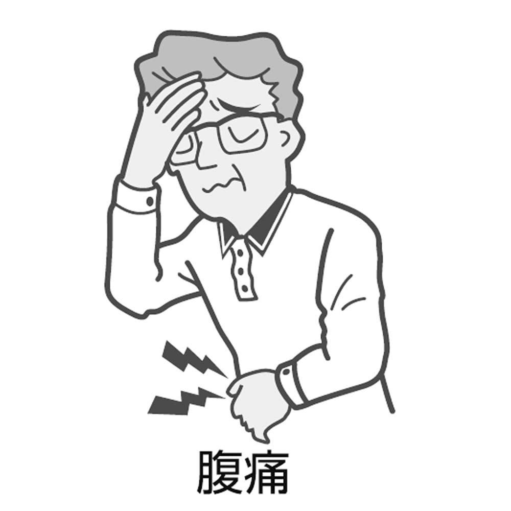 Kracie Pharmaceuticals Kampo Saikokeishito Extract Granules 45 Capsules - 2 Drugs - Made In Japan