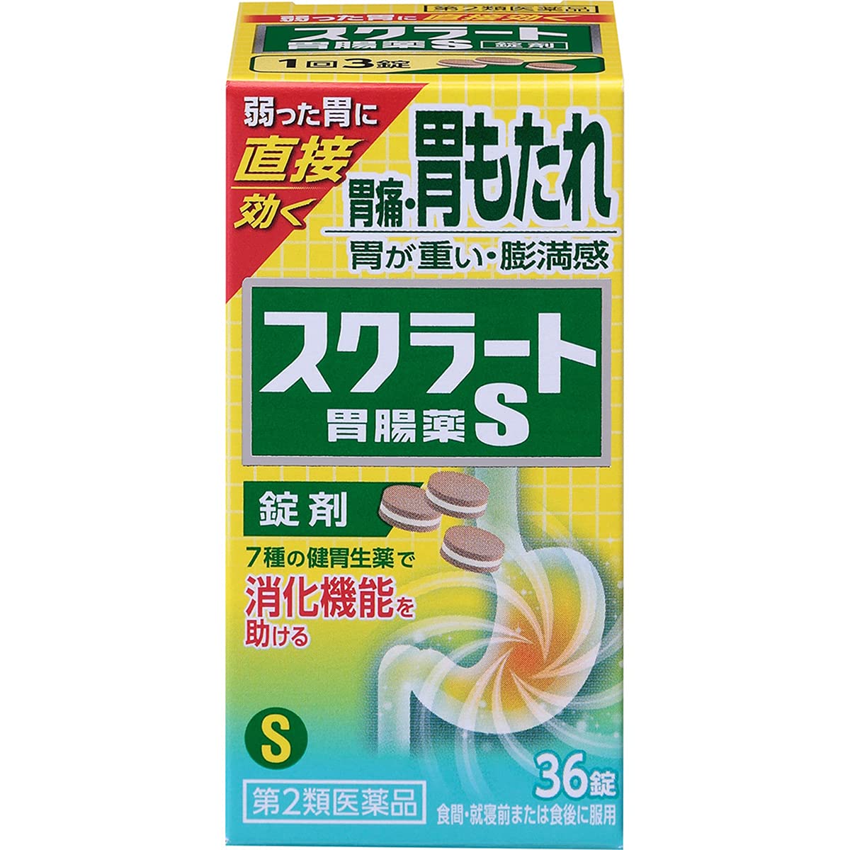 Scratto 2 Drugs Sucrate Gastrointestinal S Tablets 36 Japan