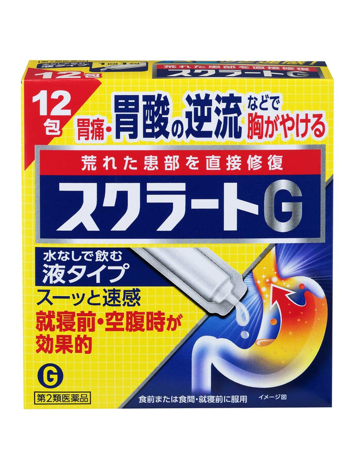 Scratto 2 Drug Sukurat G 12 Packets | Made In Japan