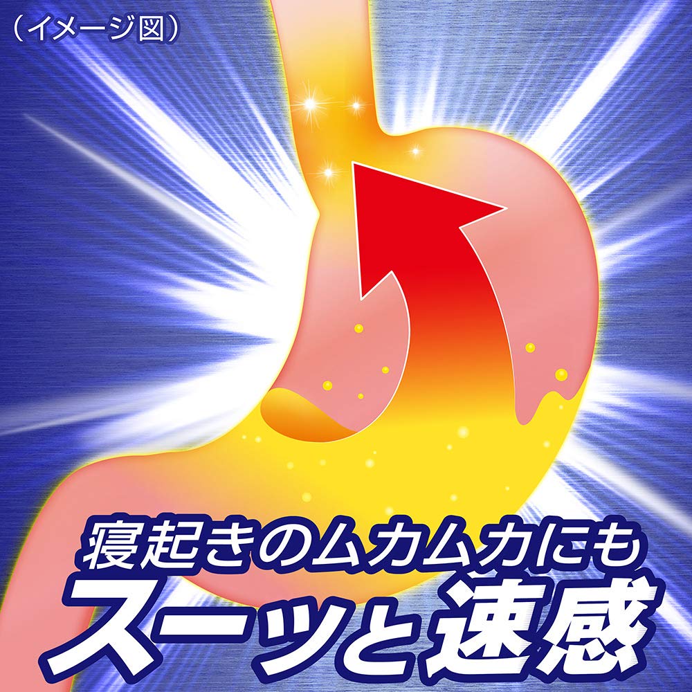 Scratto 2 Drug Sukurat G 12 Packets | Made In Japan