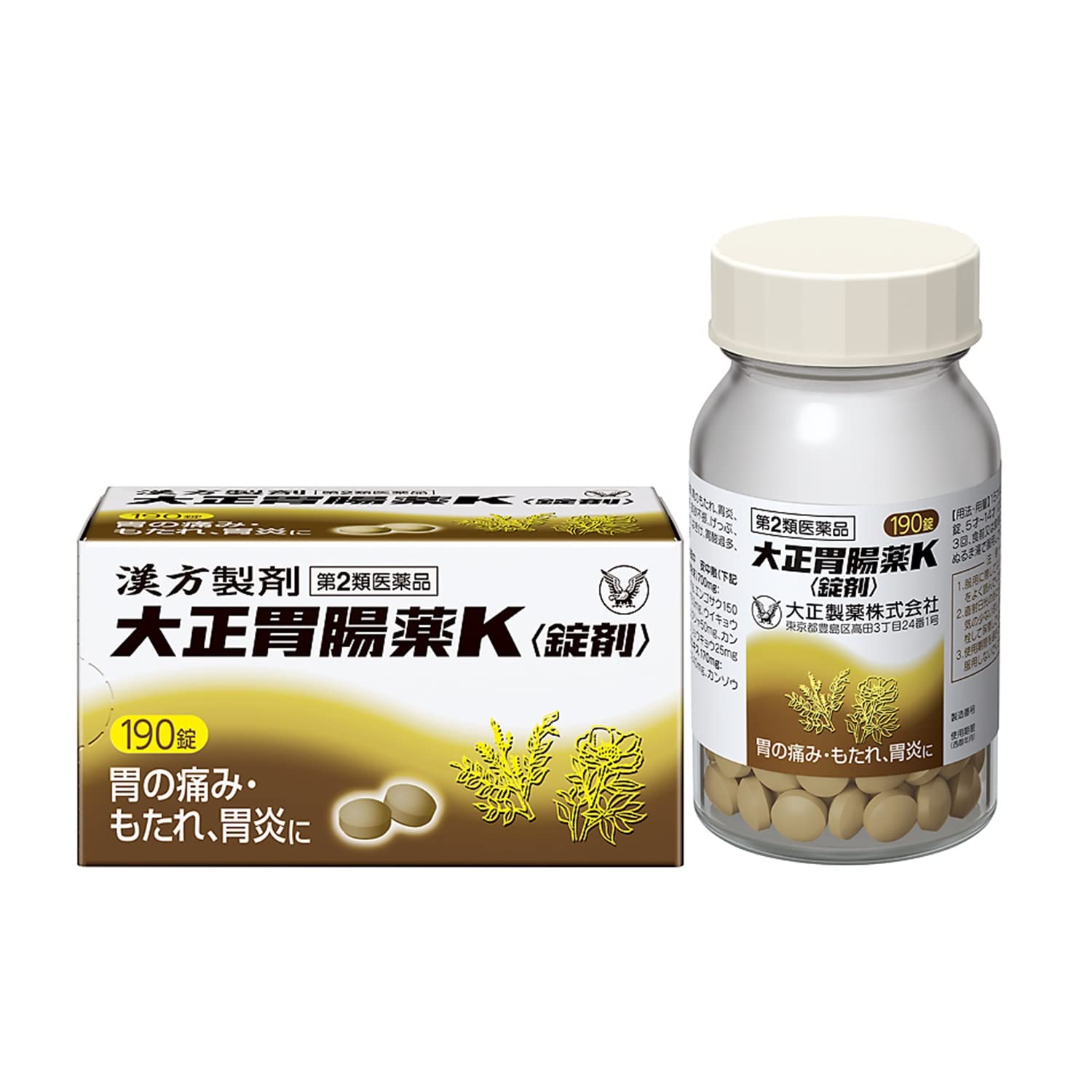 Taisho Gastrointestinal Medicine K ≪Tablet≫ 190 Tablets - Japan 2 Drug