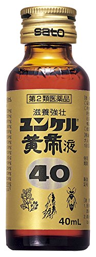 Yunker Kotei Liquid 40 40Ml 2 Drugs Japan